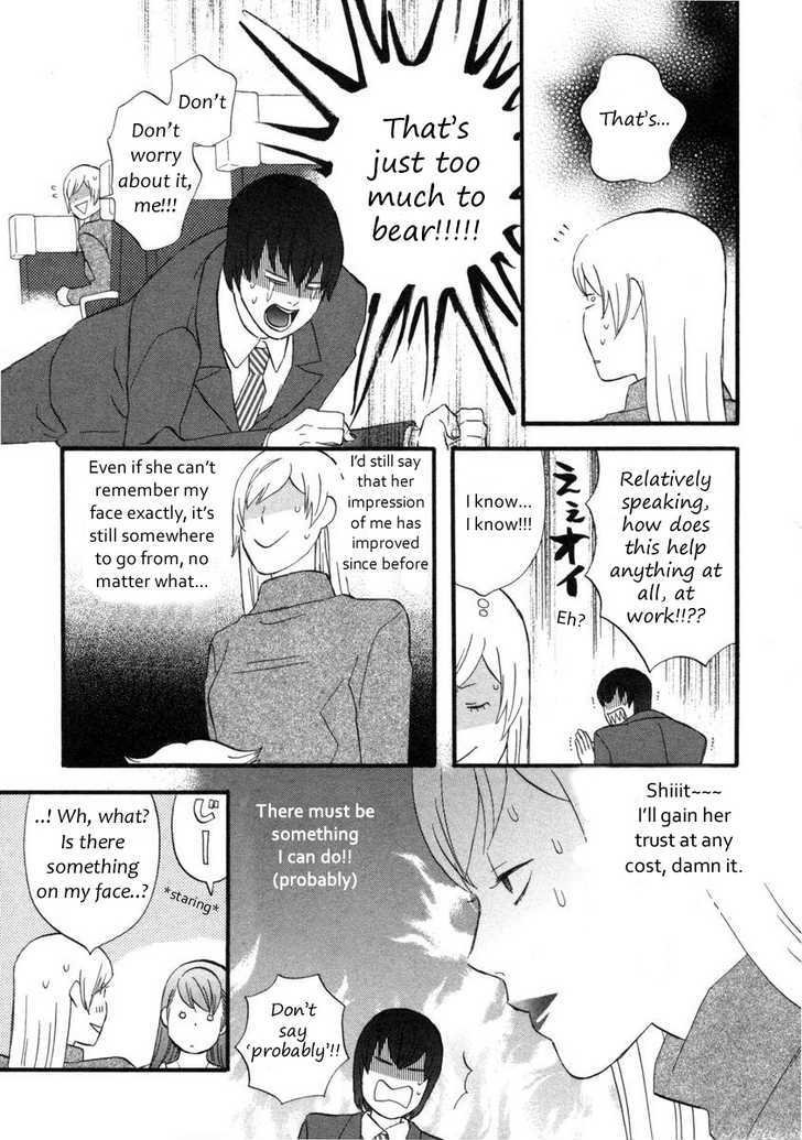Nicoichi Chapter 16 page 15 - Chapter 16 : Mom and the Hot Springs - Part 2