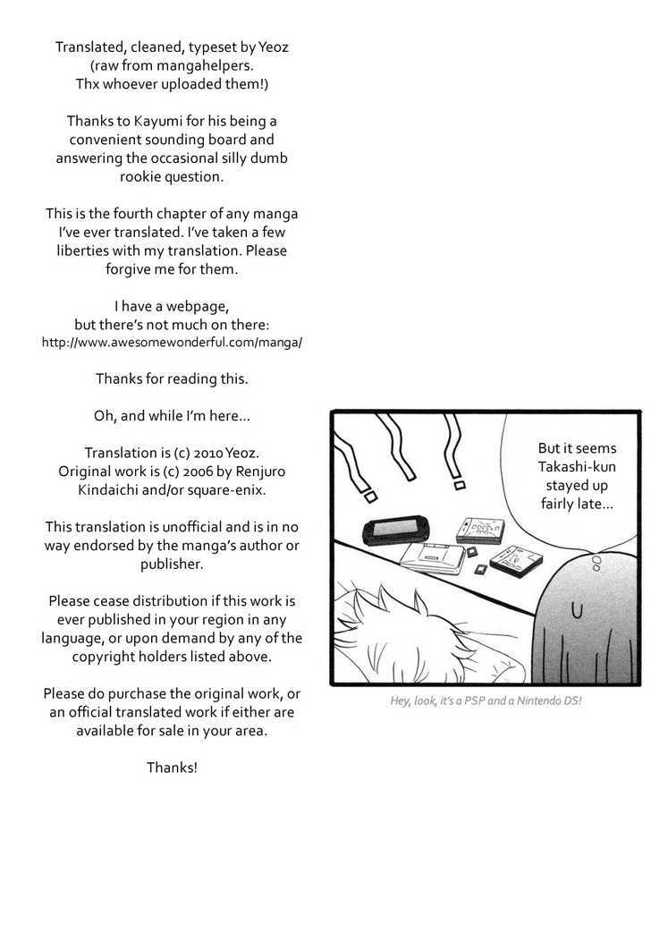 Nicoichi Chapter 16 page 19 - Chapter 16 : Mom and the Hot Springs - Part 2