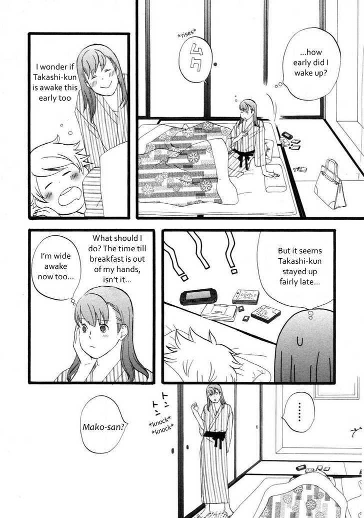 Nicoichi Chapter 16 page 2 - Chapter 16 : Mom and the Hot Springs - Part 2