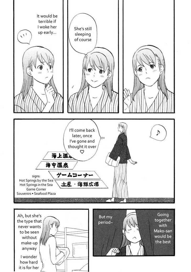 Nicoichi Chapter 16 page 3 - Chapter 16 : Mom and the Hot Springs - Part 2