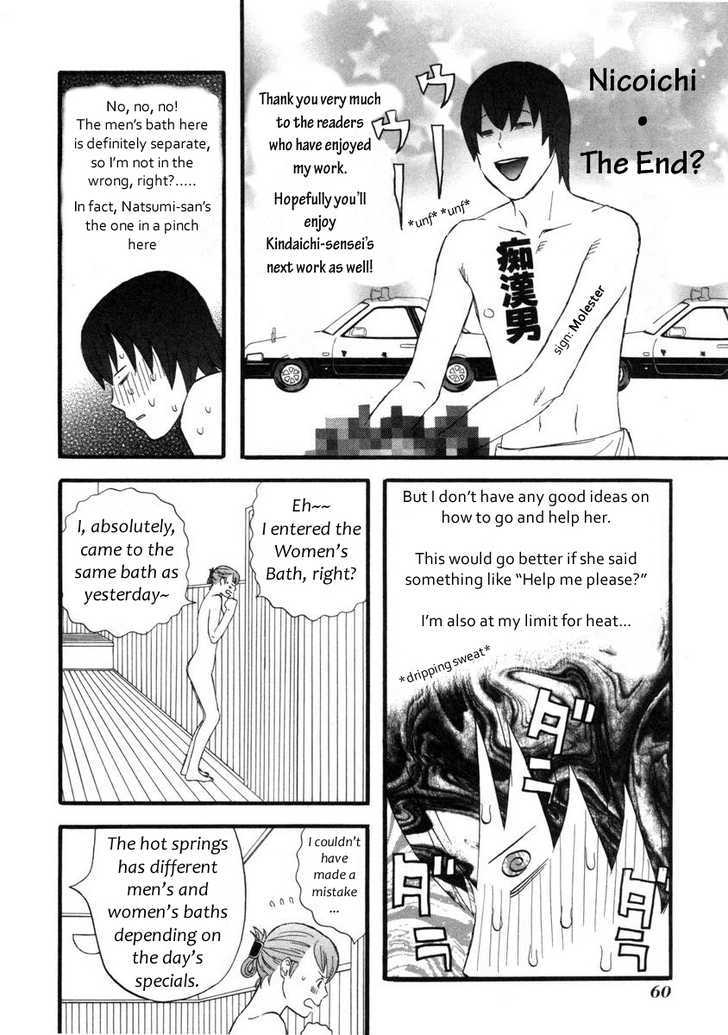Nicoichi Chapter 16 page 8 - Chapter 16 : Mom and the Hot Springs - Part 2