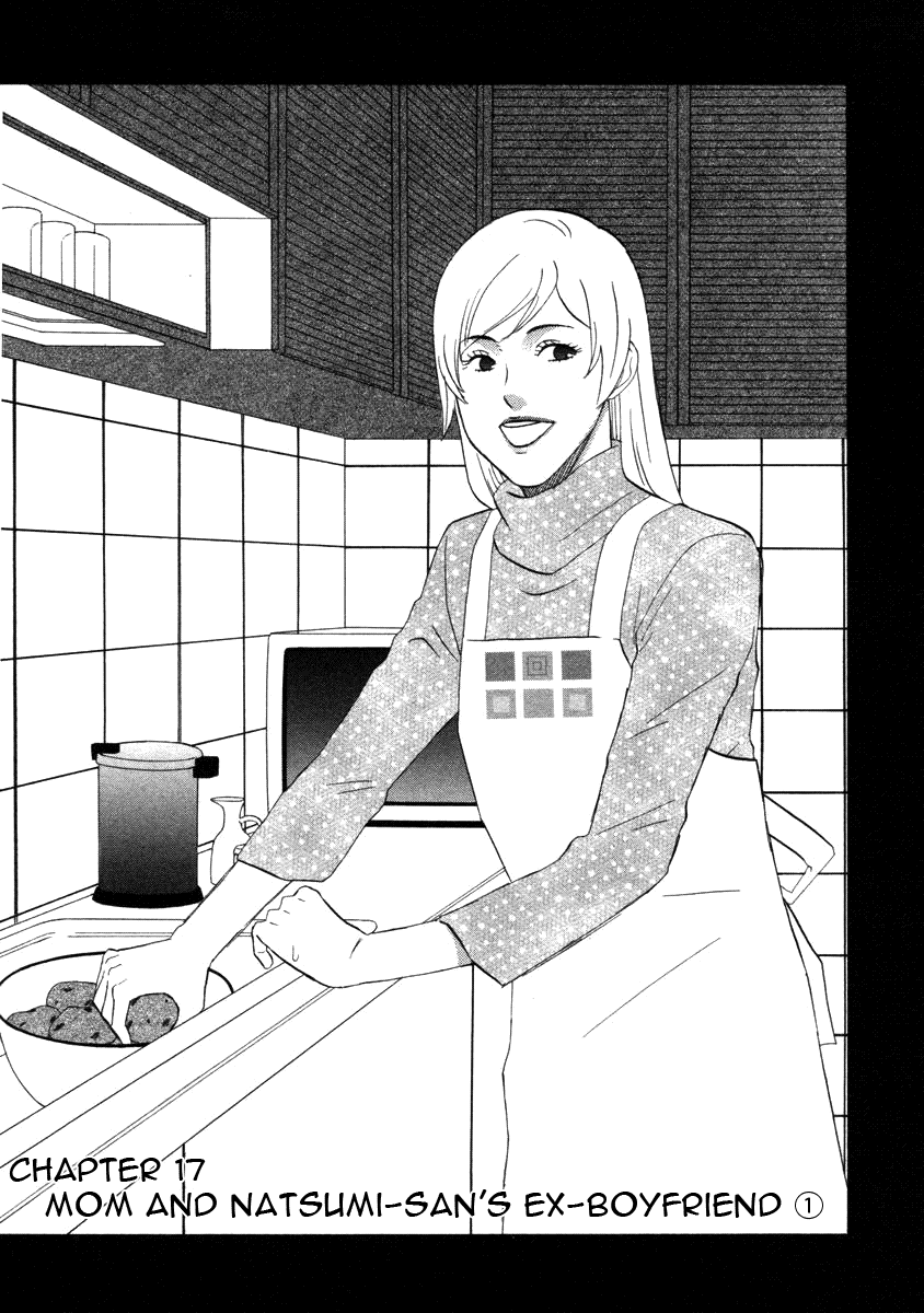 Nicoichi Chapter 17.2 page 1 - Chapter 17 v2 : Mom and Natsume-san's Ex-Boyfriend 1