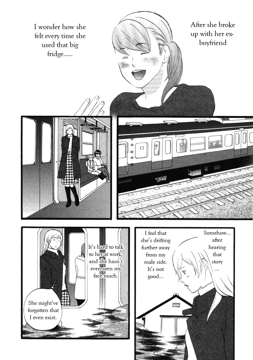 Nicoichi Chapter 17.2 page 10 - Chapter 17 v2 : Mom and Natsume-san's Ex-Boyfriend 1