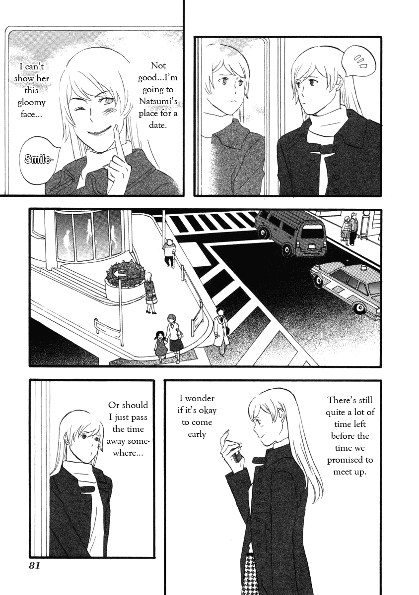 Nicoichi Chapter 17.2 page 11 - Chapter 17 v2 : Mom and Natsume-san's Ex-Boyfriend 1