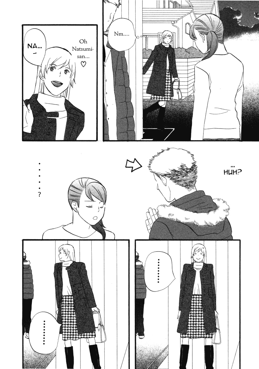 Nicoichi Chapter 17.2 page 12 - Chapter 17 v2 : Mom and Natsume-san's Ex-Boyfriend 1