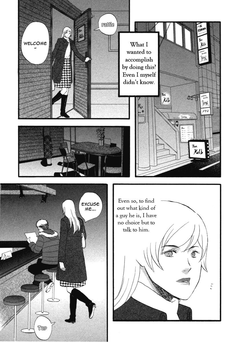Nicoichi Chapter 17.2 page 15 - Chapter 17 v2 : Mom and Natsume-san's Ex-Boyfriend 1