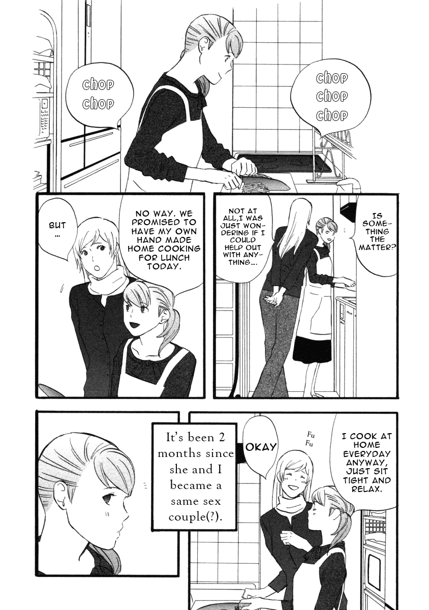 Nicoichi Chapter 17.2 page 2 - Chapter 17 v2 : Mom and Natsume-san's Ex-Boyfriend 1