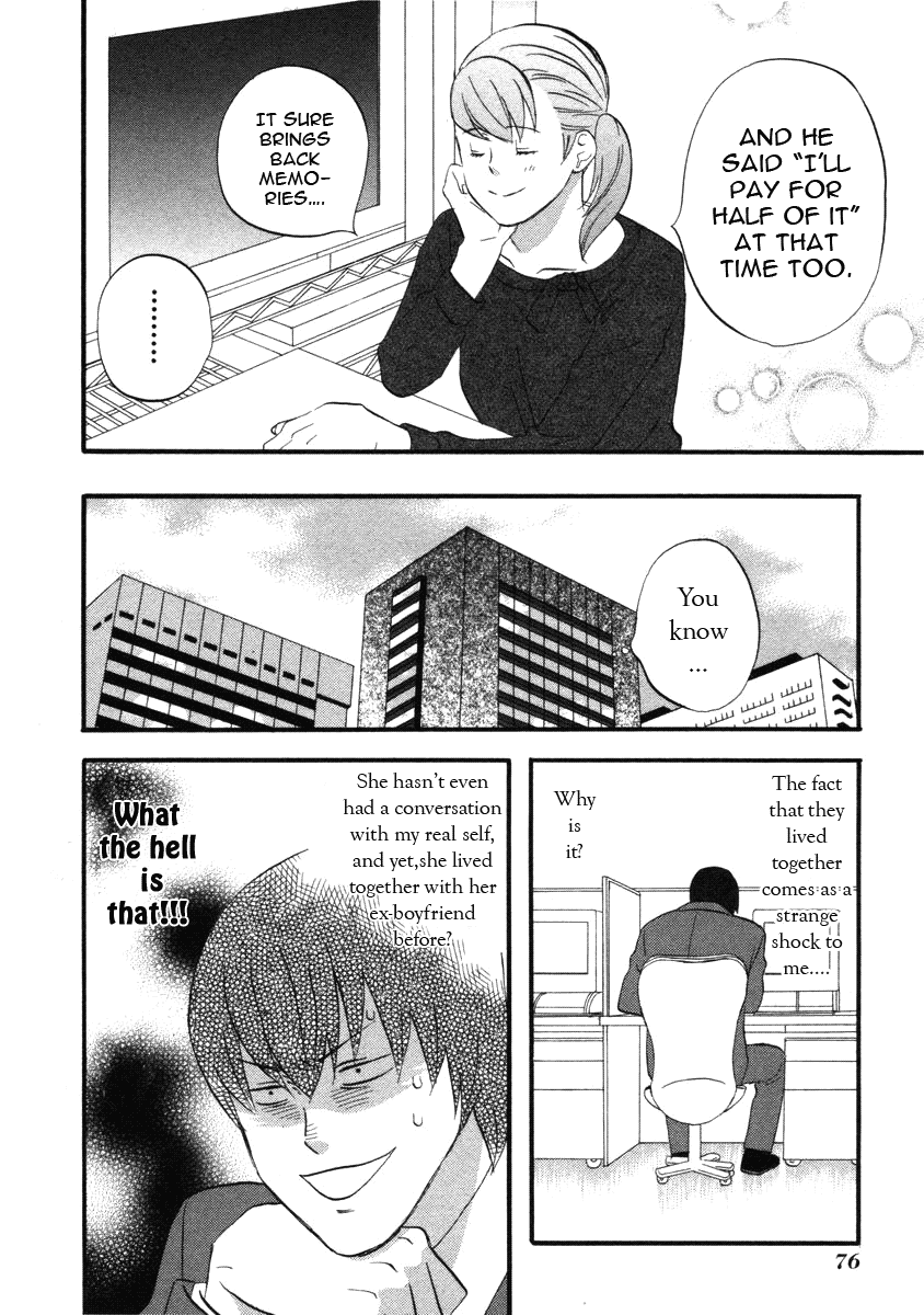 Nicoichi Chapter 17.2 page 6 - Chapter 17 v2 : Mom and Natsume-san's Ex-Boyfriend 1