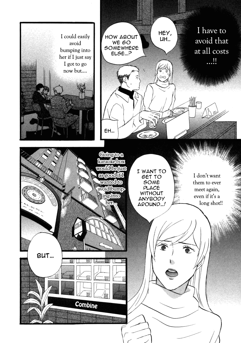 Nicoichi Chapter 18.2 page 10 - Chapter 18 v2 : Mom and Natsume-san's Ex-Boyfriend 2