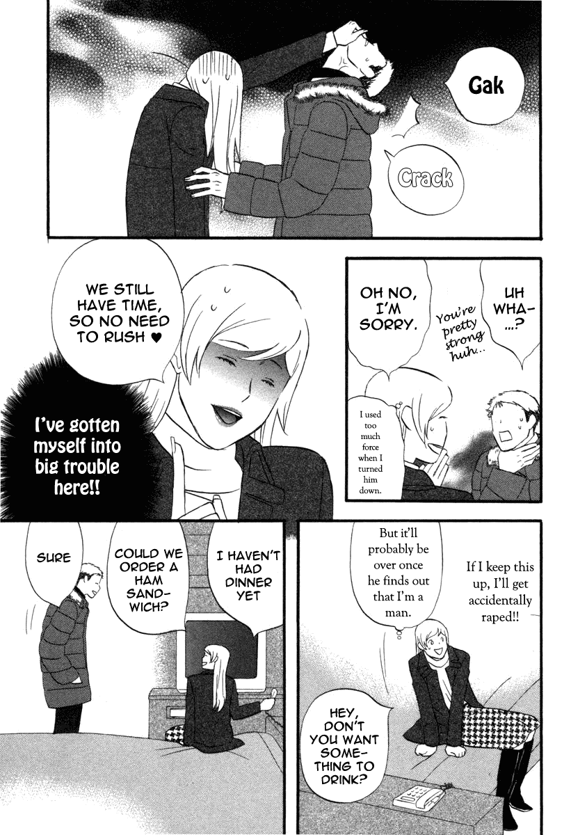 Nicoichi Chapter 18.2 page 13 - Chapter 18 v2 : Mom and Natsume-san's Ex-Boyfriend 2