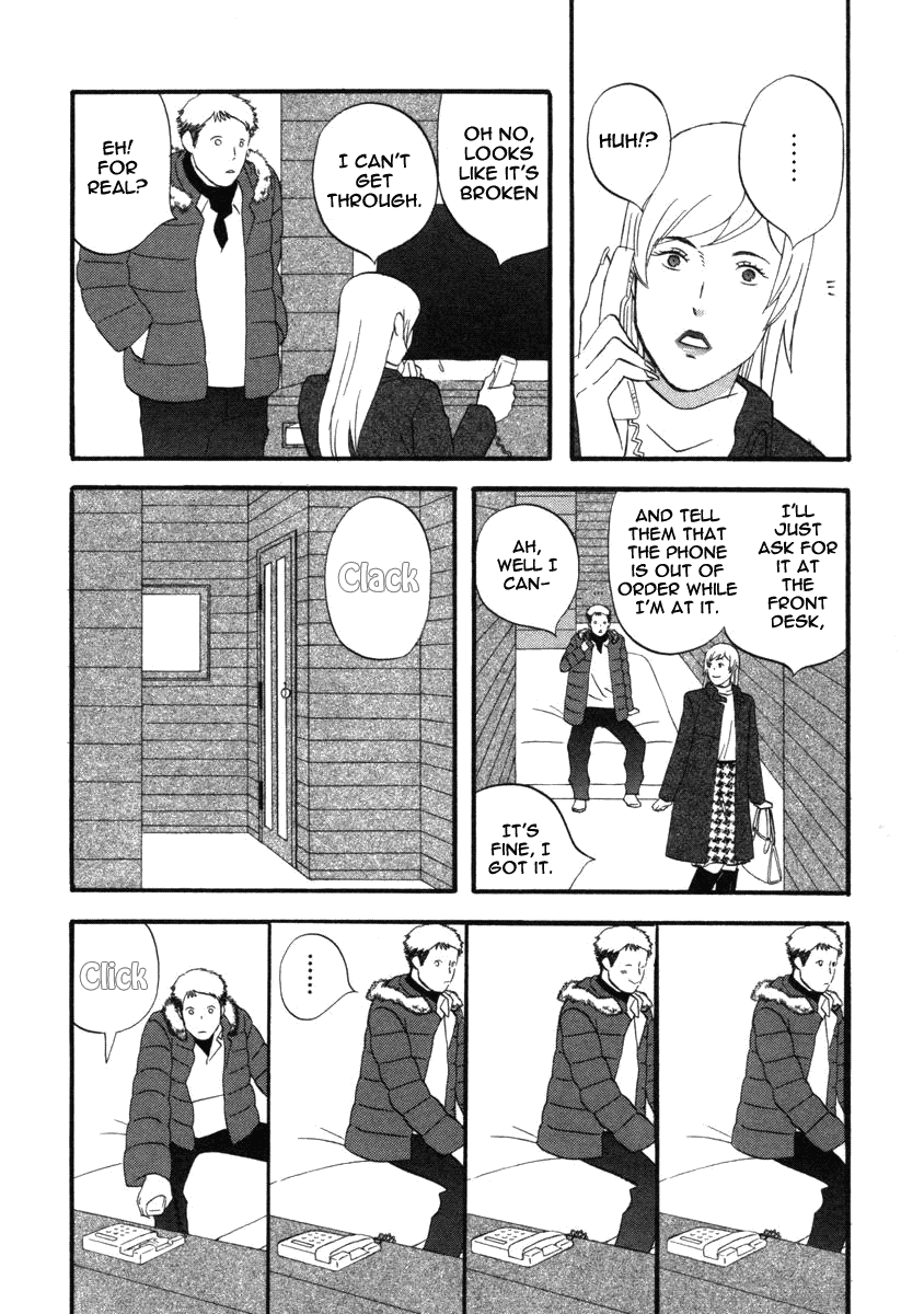 Nicoichi Chapter 18.2 page 14 - Chapter 18 v2 : Mom and Natsume-san's Ex-Boyfriend 2
