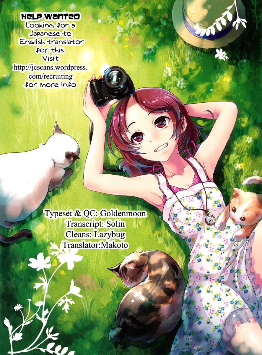 Nicoichi Chapter 18.2 page 19 - Chapter 18 v2 : Mom and Natsume-san's Ex-Boyfriend 2