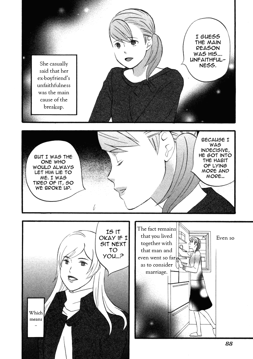 Nicoichi Chapter 18.2 page 2 - Chapter 18 v2 : Mom and Natsume-san's Ex-Boyfriend 2