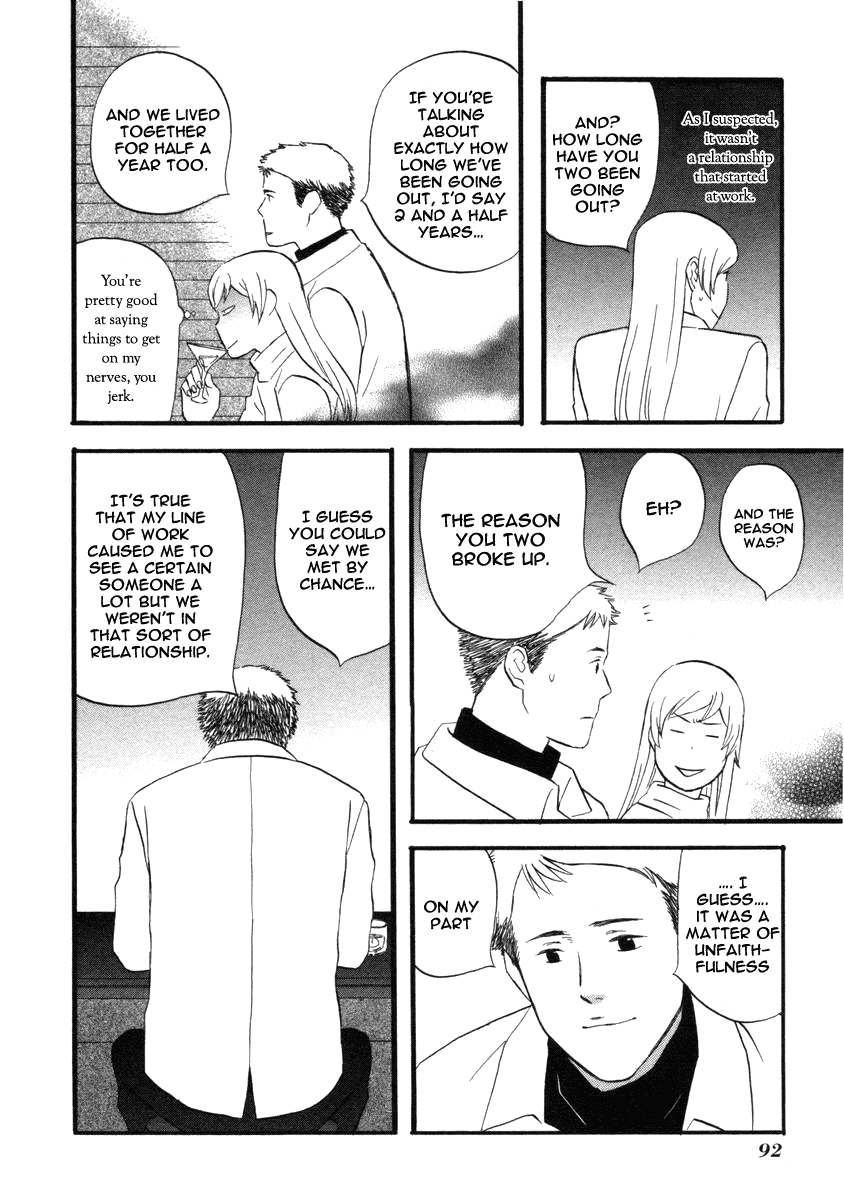 Nicoichi Chapter 18.2 page 6 - Chapter 18 v2 : Mom and Natsume-san's Ex-Boyfriend 2