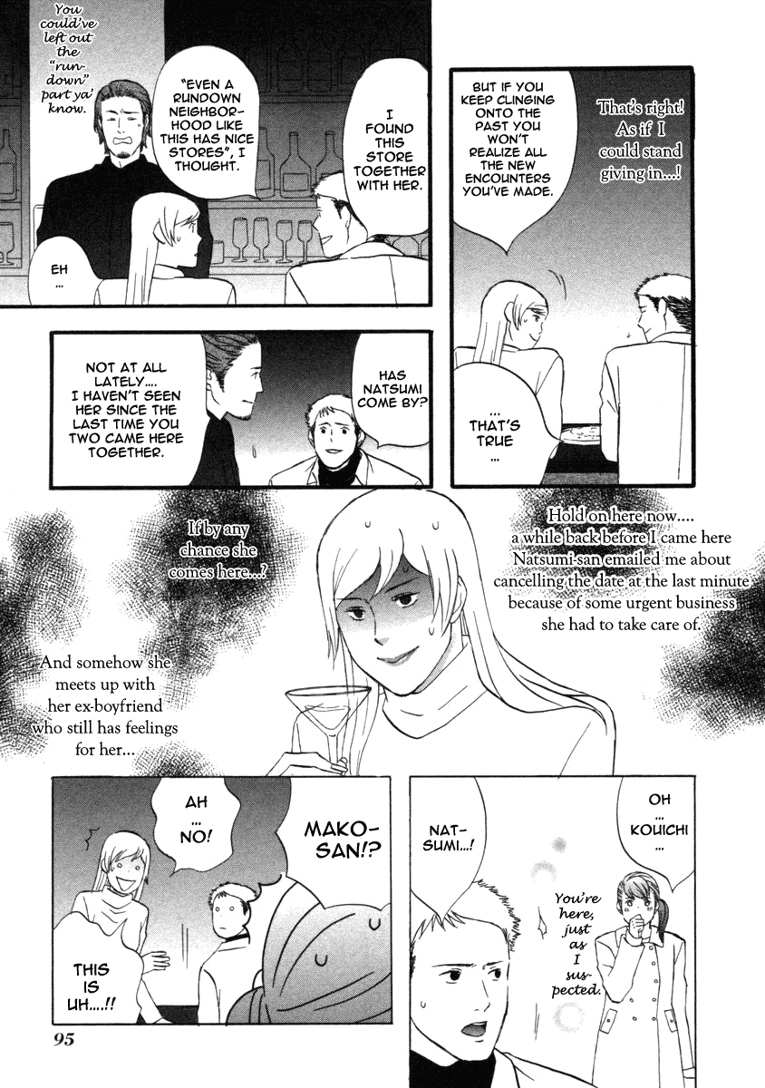 Nicoichi Chapter 18.2 page 9 - Chapter 18 v2 : Mom and Natsume-san's Ex-Boyfriend 2