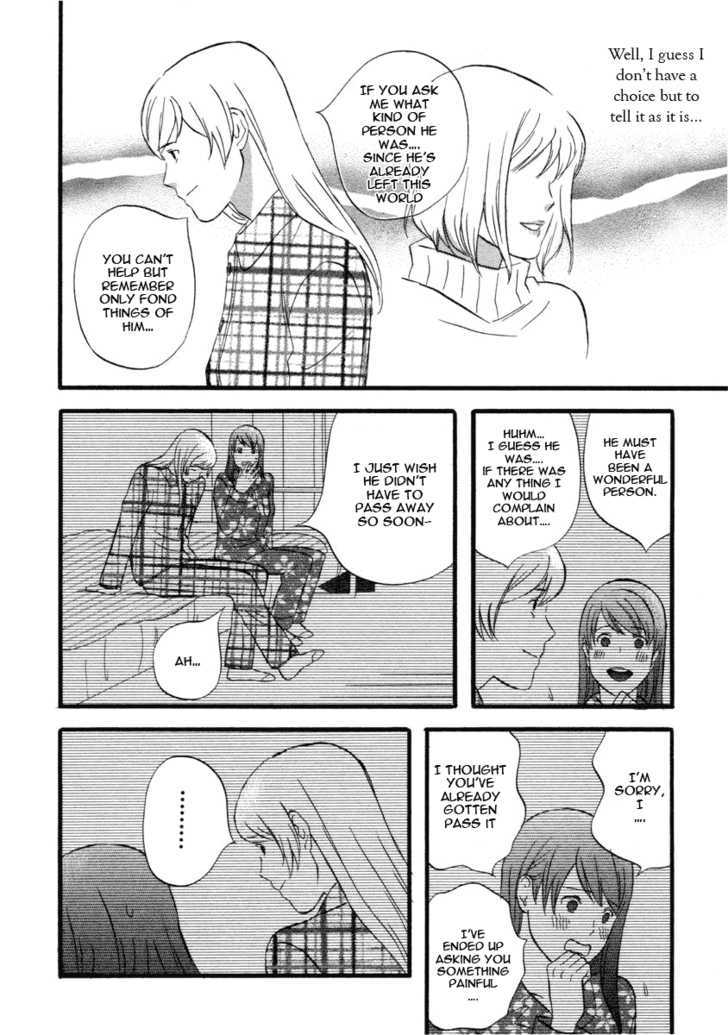 Nicoichi Chapter 19 page 13 - Chapter 19 : Mom and night's eve