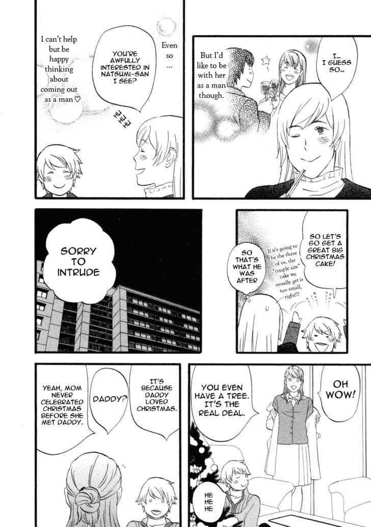 Nicoichi Chapter 19 page 5 - Chapter 19 : Mom and night's eve