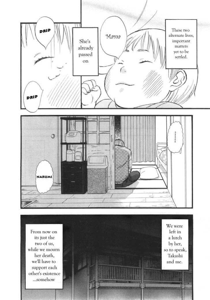 Nicoichi Chapter 2 page 10 - Chapter 2 : Mom's Secret Birth