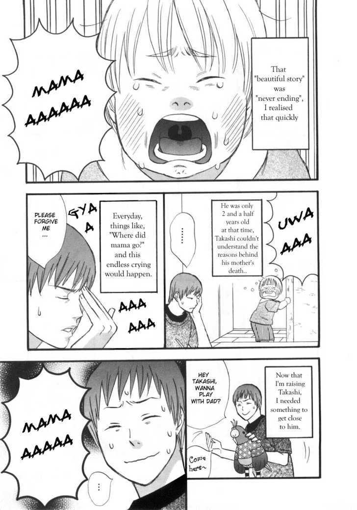 Nicoichi Chapter 2 page 11 - Chapter 2 : Mom's Secret Birth