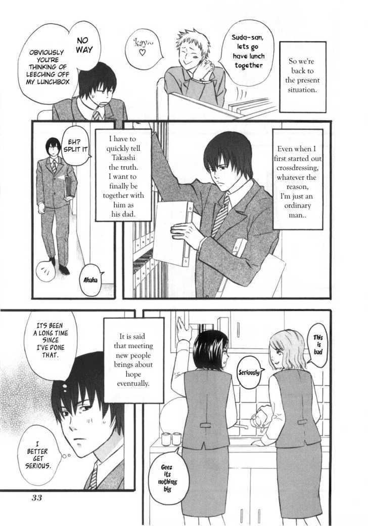 Nicoichi Chapter 2 page 15 - Chapter 2 : Mom's Secret Birth