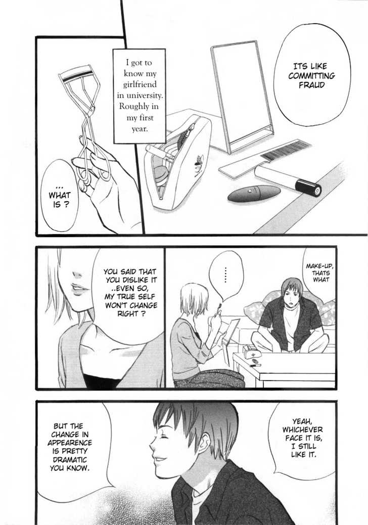 Nicoichi Chapter 2 page 2 - Chapter 2 : Mom's Secret Birth