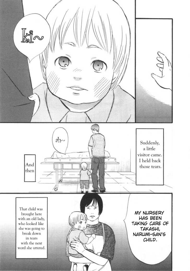 Nicoichi Chapter 2 page 5 - Chapter 2 : Mom's Secret Birth