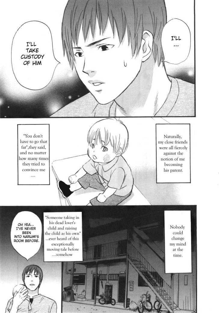 Nicoichi Chapter 2 page 7 - Chapter 2 : Mom's Secret Birth
