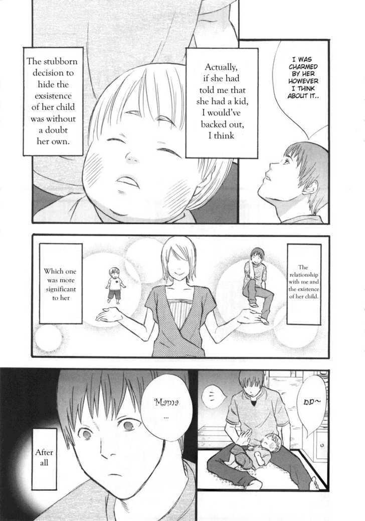 Nicoichi Chapter 2 page 9 - Chapter 2 : Mom's Secret Birth