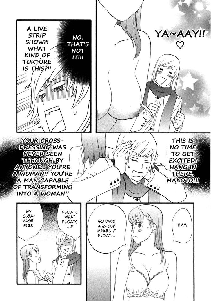 Nicoichi Chapter 20 page 10 - Chapter 20 : Mom's Nightmare
