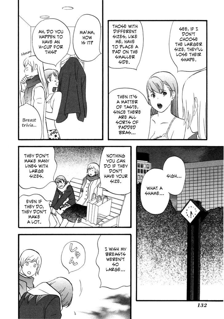 Nicoichi Chapter 20 page 12 - Chapter 20 : Mom's Nightmare