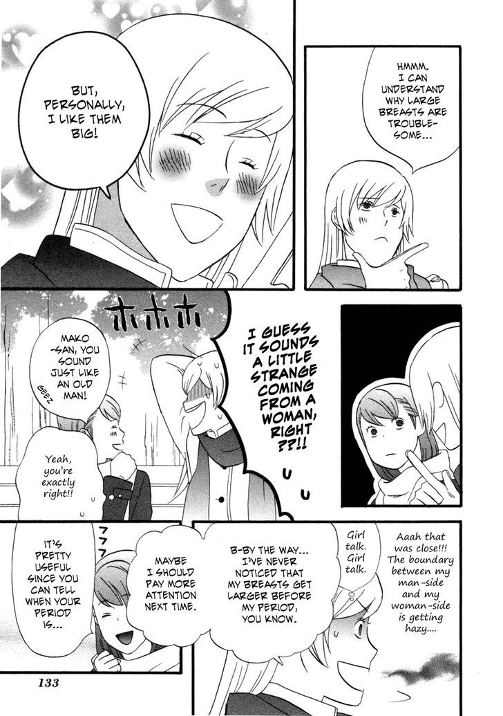 Nicoichi Chapter 20 page 13 - Chapter 20 : Mom's Nightmare