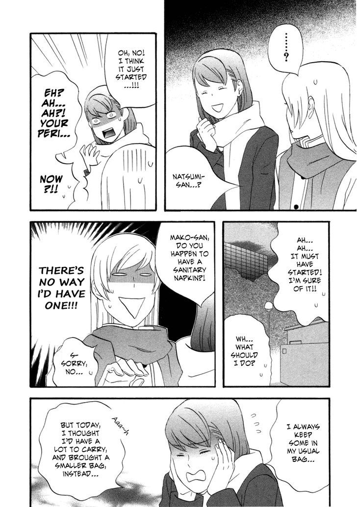 Nicoichi Chapter 20 page 14 - Chapter 20 : Mom's Nightmare