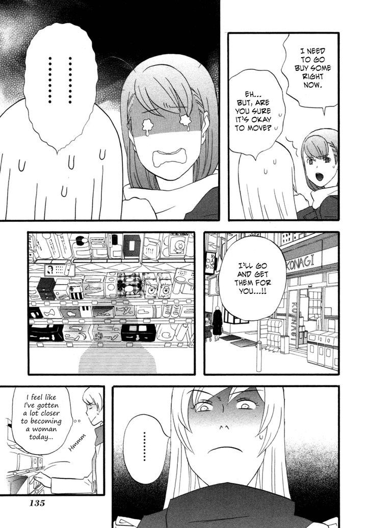 Nicoichi Chapter 20 page 15 - Chapter 20 : Mom's Nightmare
