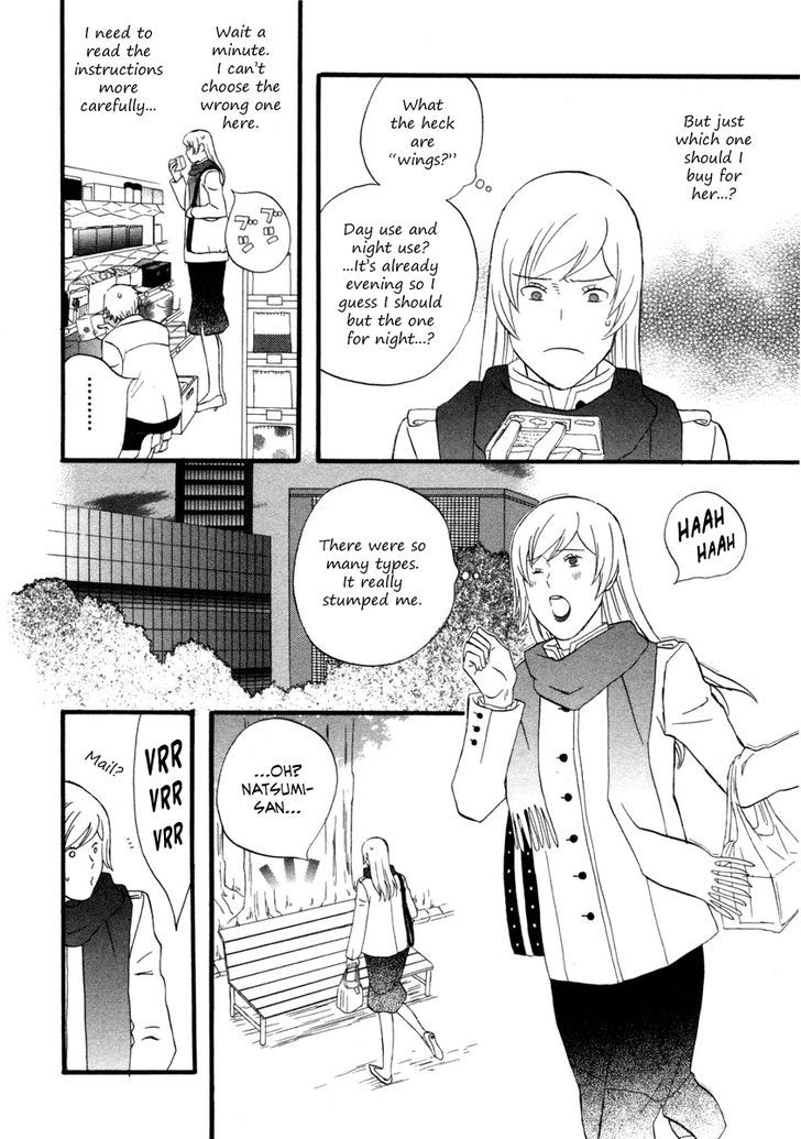 Nicoichi Chapter 20 page 16 - Chapter 20 : Mom's Nightmare