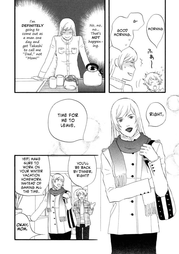 Nicoichi Chapter 20 page 4 - Chapter 20 : Mom's Nightmare