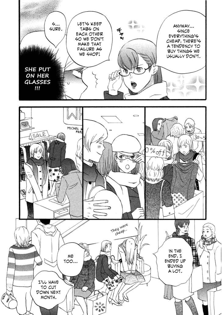 Nicoichi Chapter 20 page 6 - Chapter 20 : Mom's Nightmare