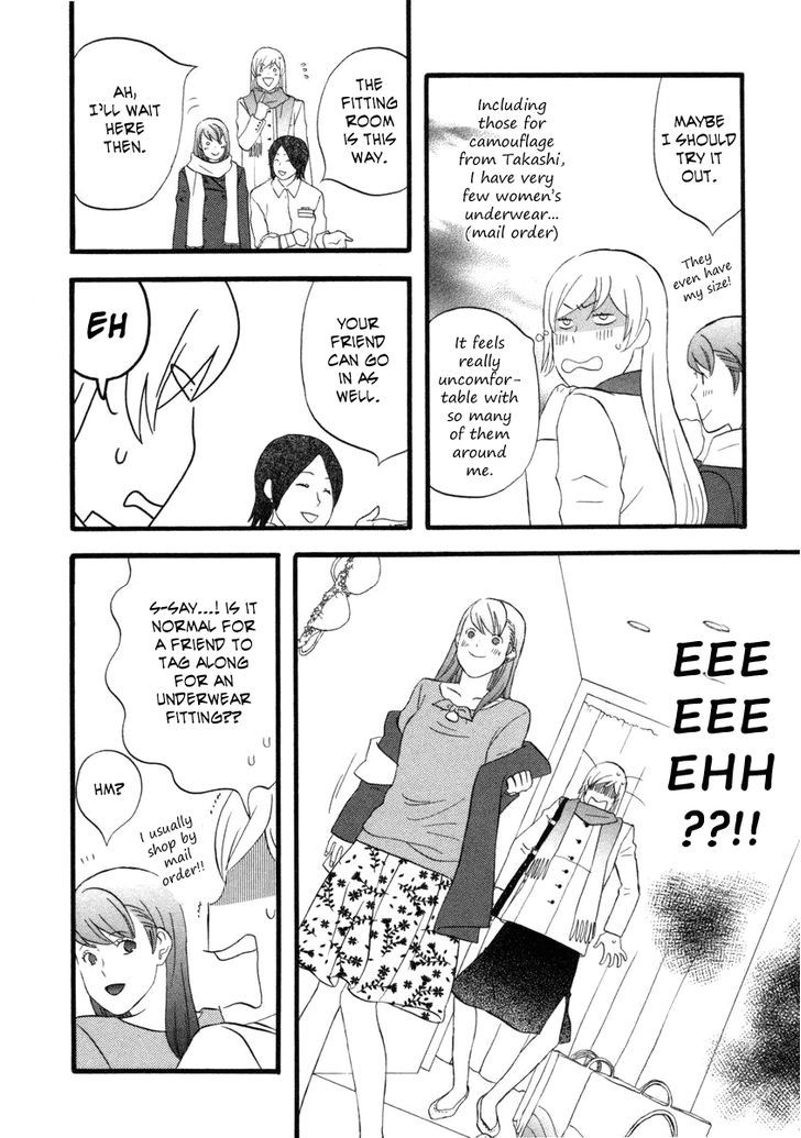 Nicoichi Chapter 20 page 8 - Chapter 20 : Mom's Nightmare