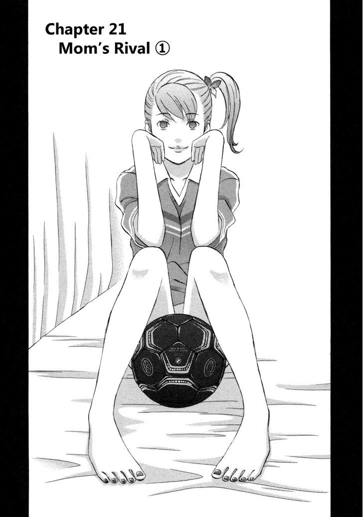 Nicoichi Chapter 21 page 1 - Chapter 21 : Mom's Rival 1