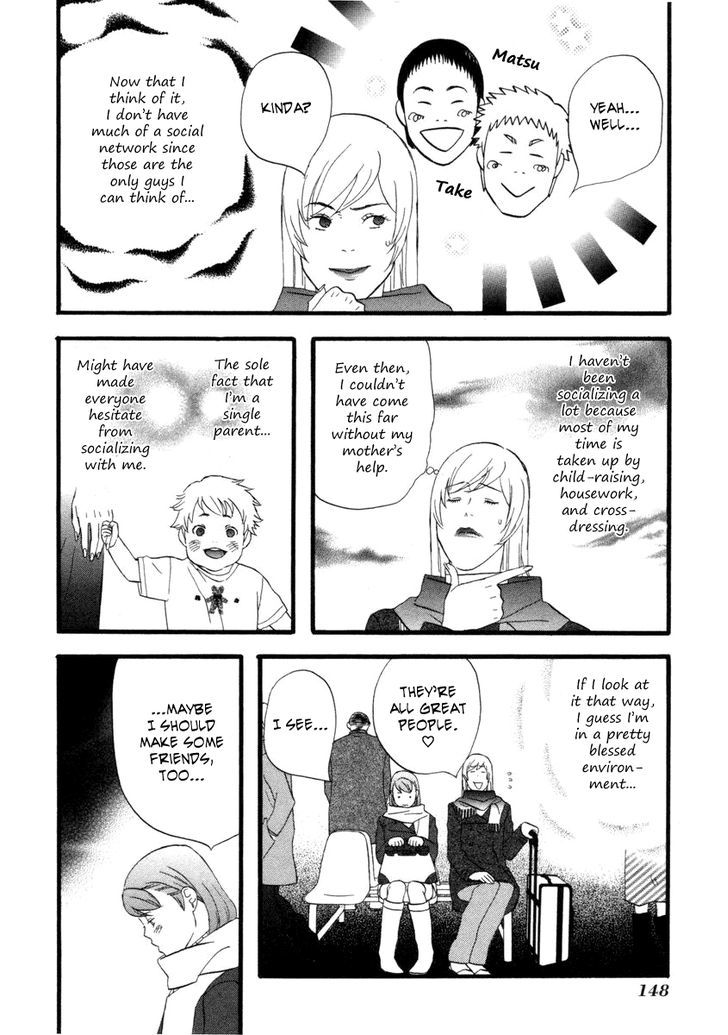 Nicoichi Chapter 21 page 10 - Chapter 21 : Mom's Rival 1