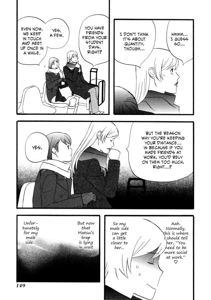Nicoichi Chapter 21 page 11 - Chapter 21 : Mom's Rival 1
