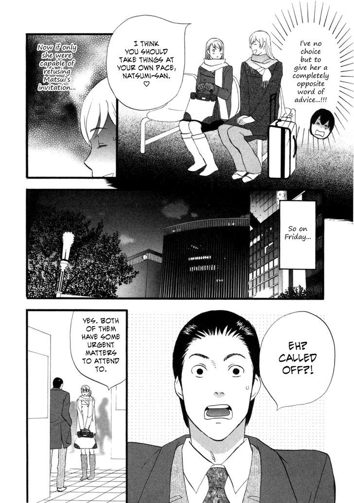 Nicoichi Chapter 21 page 12 - Chapter 21 : Mom's Rival 1