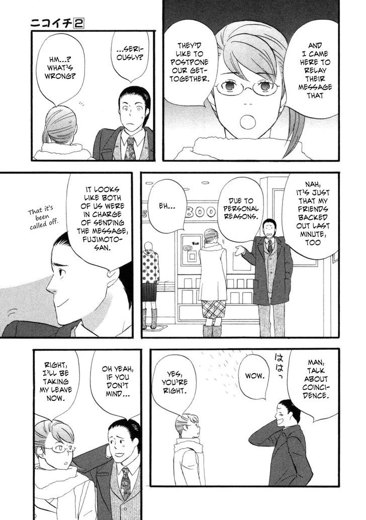Nicoichi Chapter 21 page 13 - Chapter 21 : Mom's Rival 1