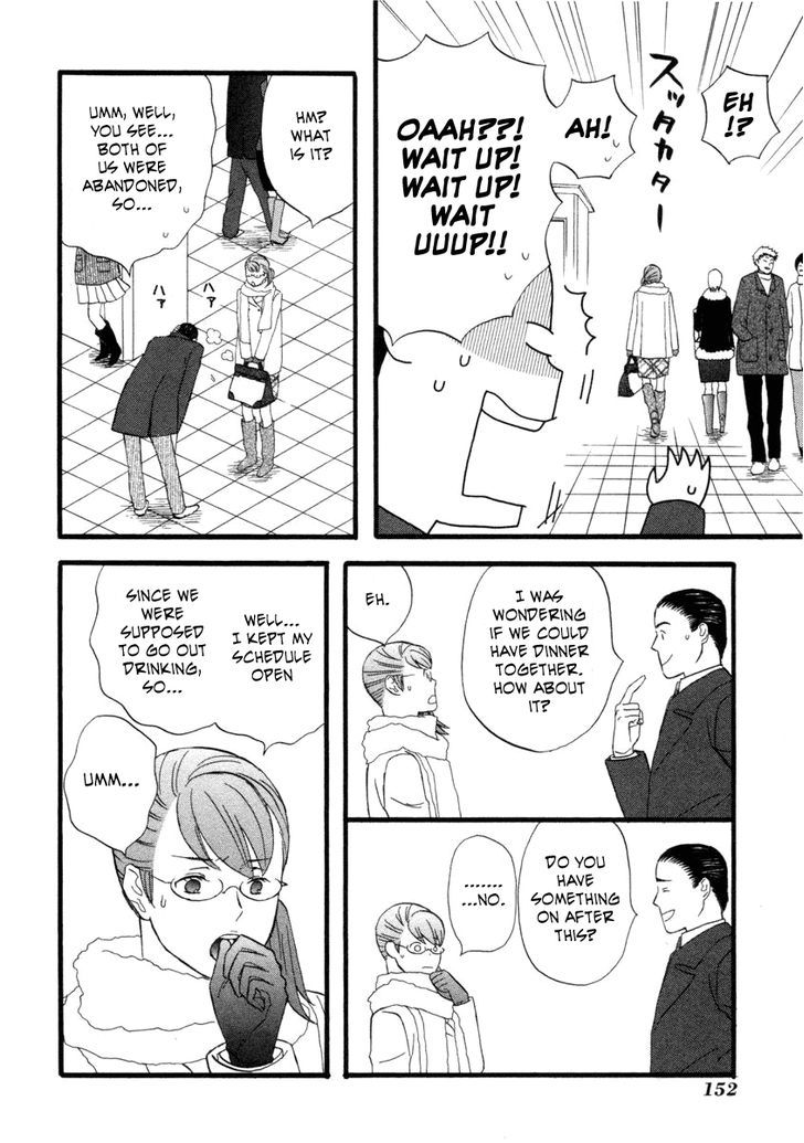 Nicoichi Chapter 21 page 14 - Chapter 21 : Mom's Rival 1