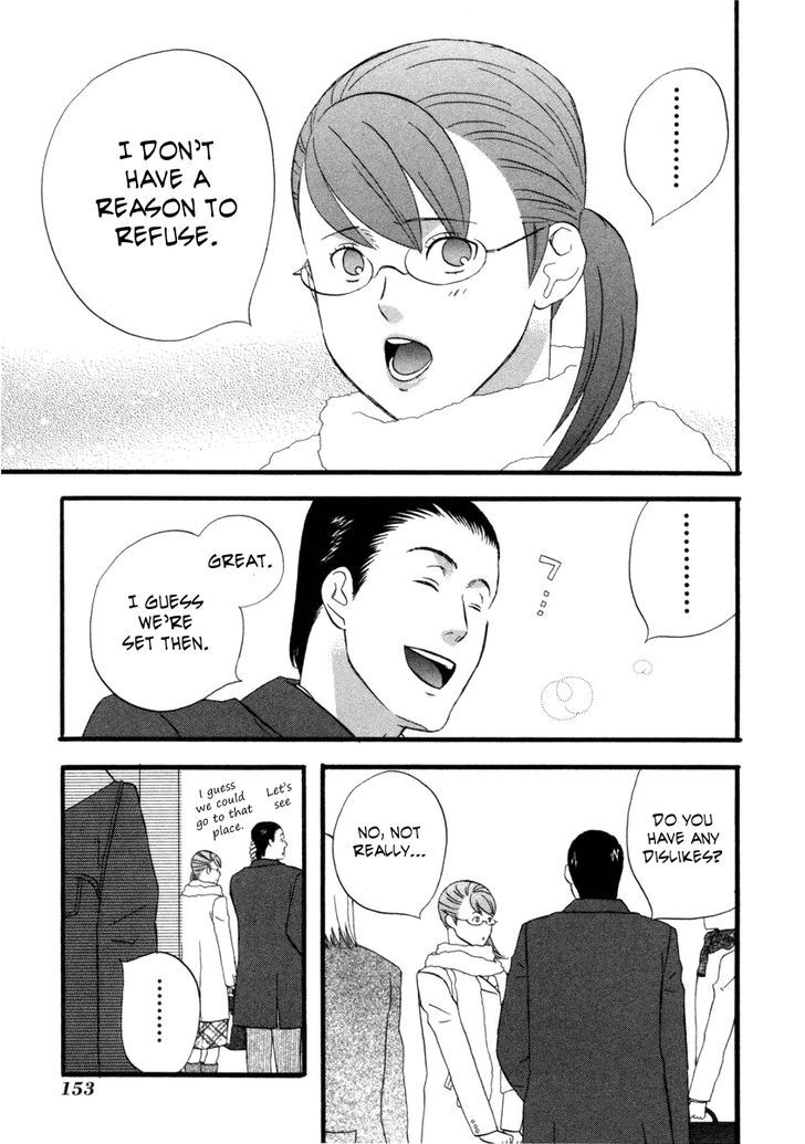 Nicoichi Chapter 21 page 15 - Chapter 21 : Mom's Rival 1