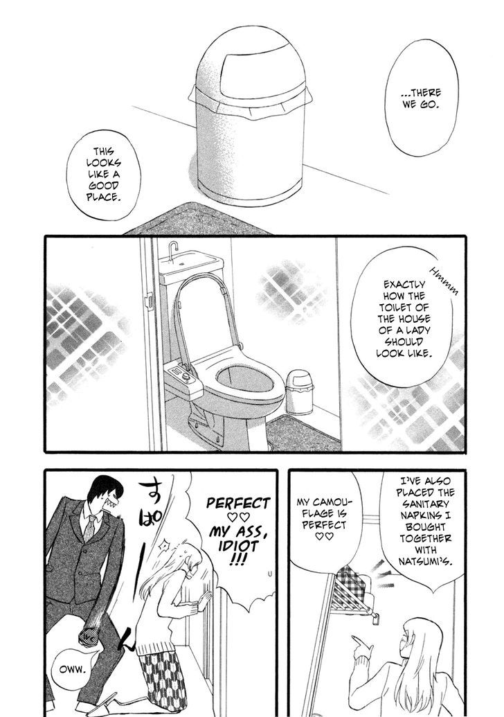 Nicoichi Chapter 21 page 2 - Chapter 21 : Mom's Rival 1
