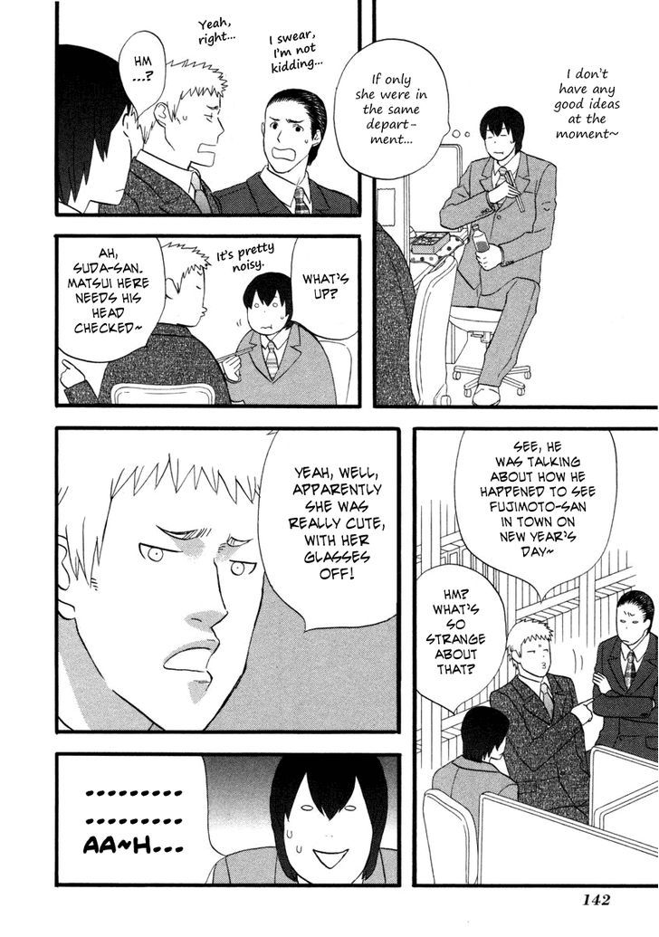 Nicoichi Chapter 21 page 4 - Chapter 21 : Mom's Rival 1