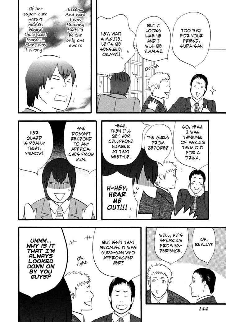Nicoichi Chapter 21 page 6 - Chapter 21 : Mom's Rival 1