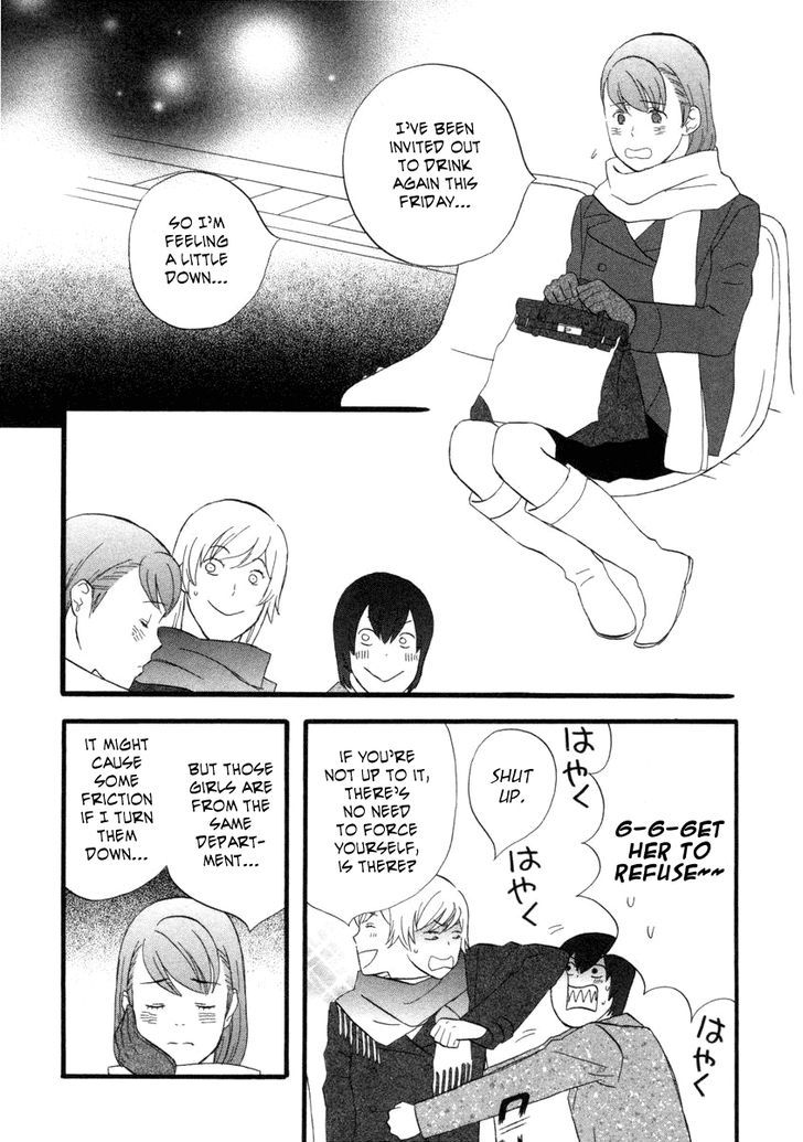Nicoichi Chapter 21 page 8 - Chapter 21 : Mom's Rival 1