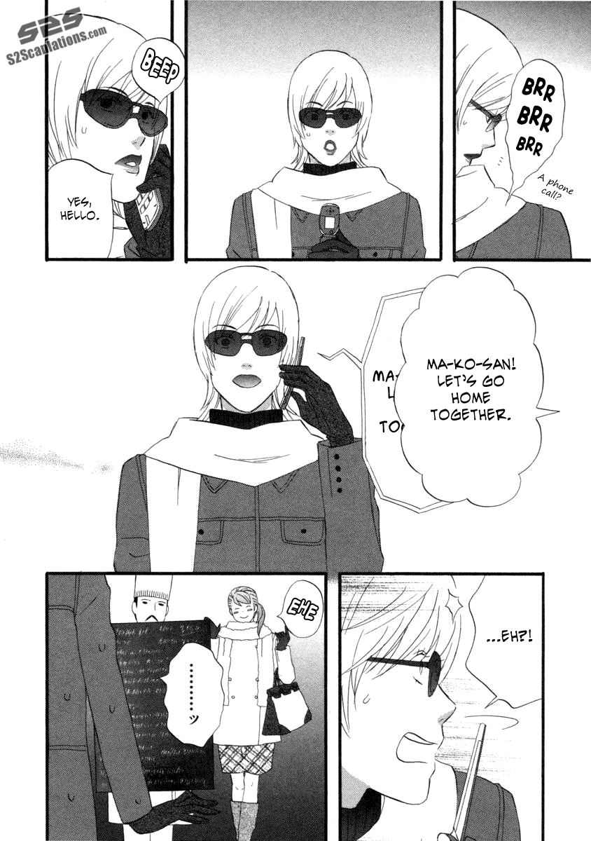 Nicoichi Chapter 22.2 page 13 - Chapter 22 v2 : Mom's Rival 2