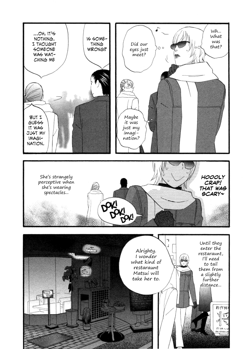 Nicoichi Chapter 22.2 page 5 - Chapter 22 v2 : Mom's Rival 2